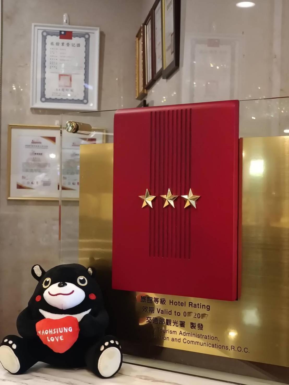 Sa-Yo Hotel - Pier 2 Kaohsiung Esterno foto